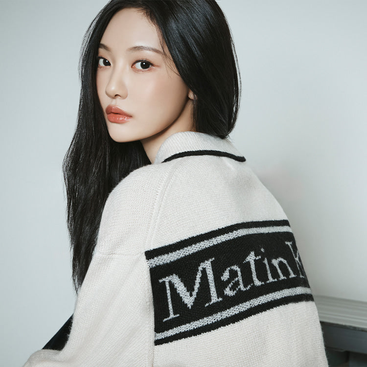 Matin Kim X NINGNING