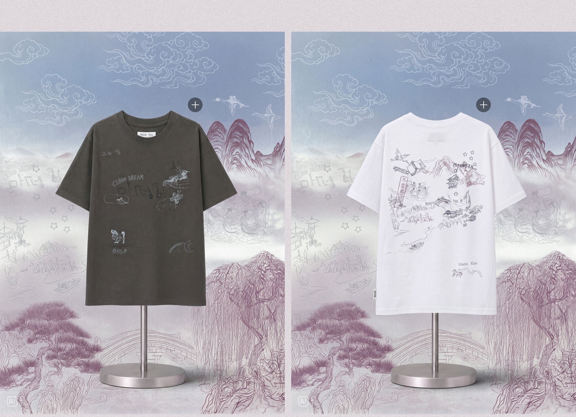 Guunmong collection