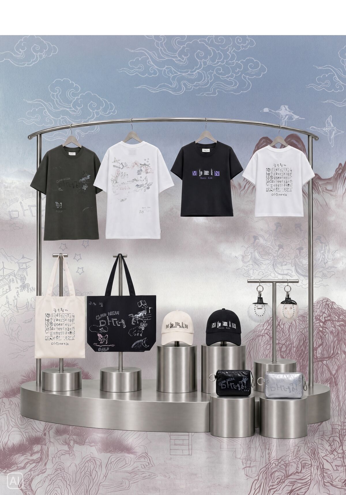 Collection