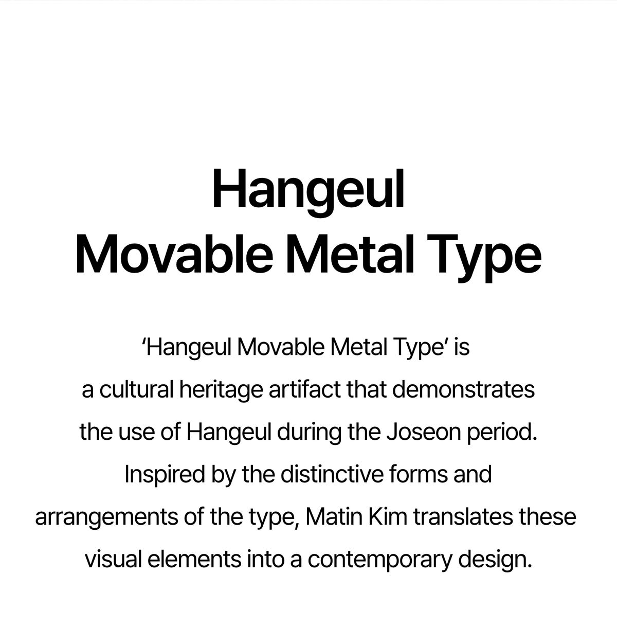 Hangeul Movable Metal Type